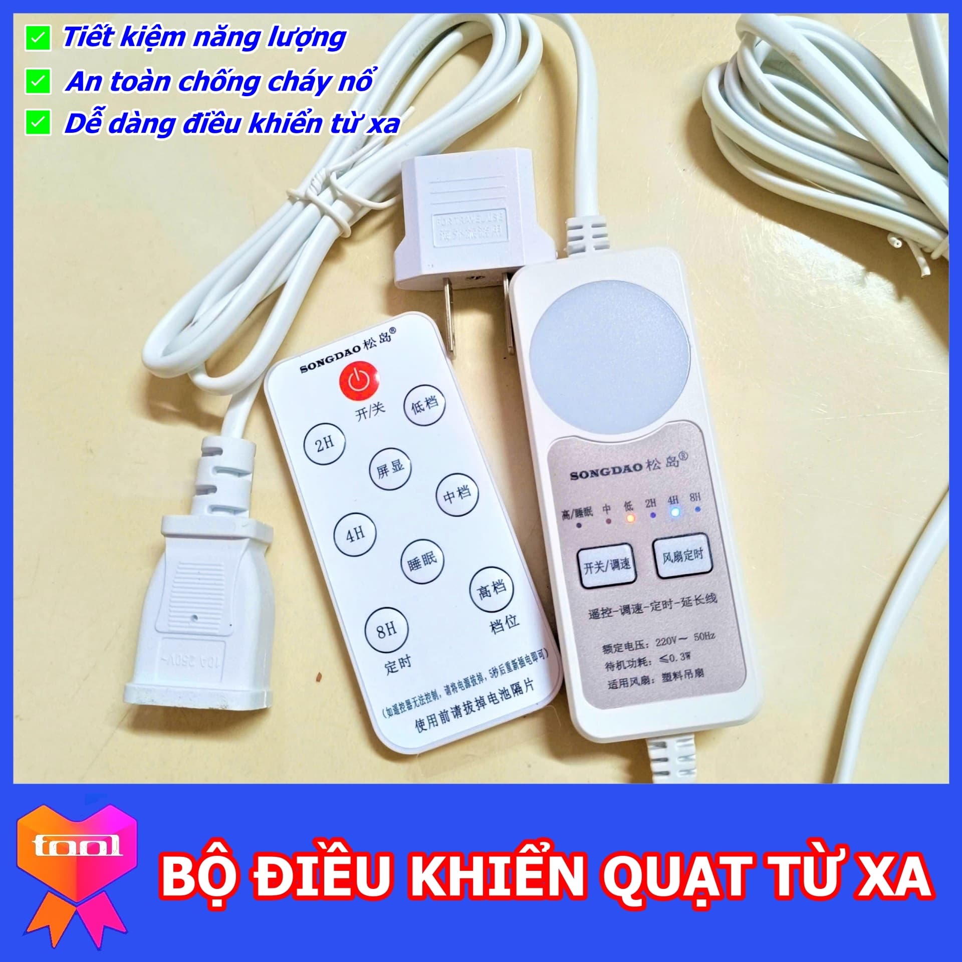 Bộ điều khiển quạt từ xa chuyển đổi quạt cơ thành quạt thông minh, điều khiển được cả quạt trần.