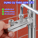 Ảnh 2