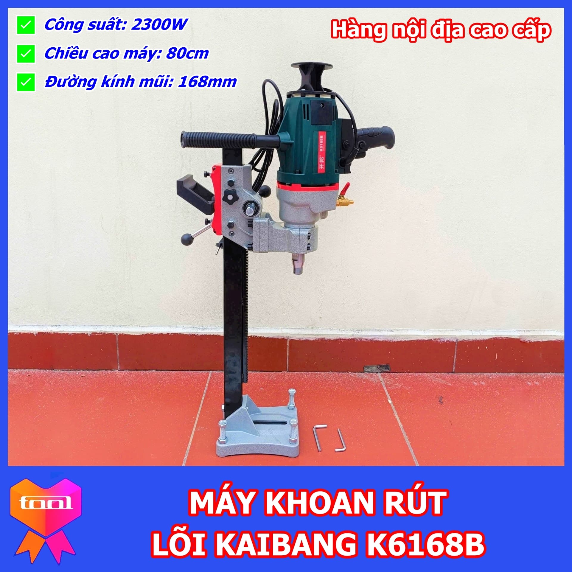 Máy khoan rút lõi KAIBANG K6168B, công suất 2300W, khoan tối đa 168mm, chuyên dụng cho thợ
