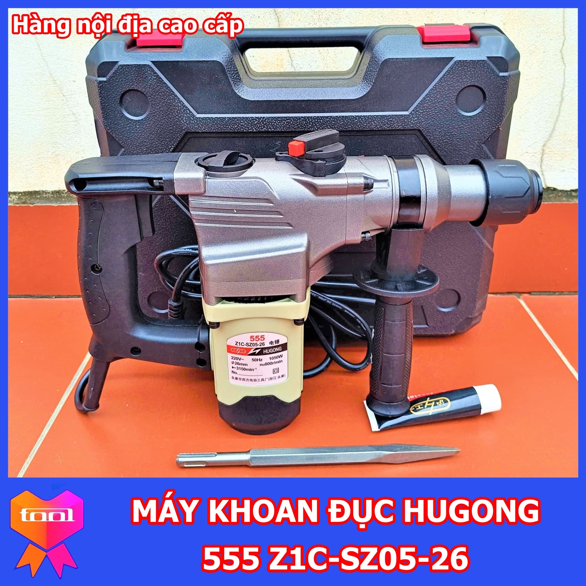 Máy khoan đục bê tông HUGONG 555 ( Z1C-SZ05-26 ), công suất 1050W, hàng nội địa cao cấp Trung Quốc