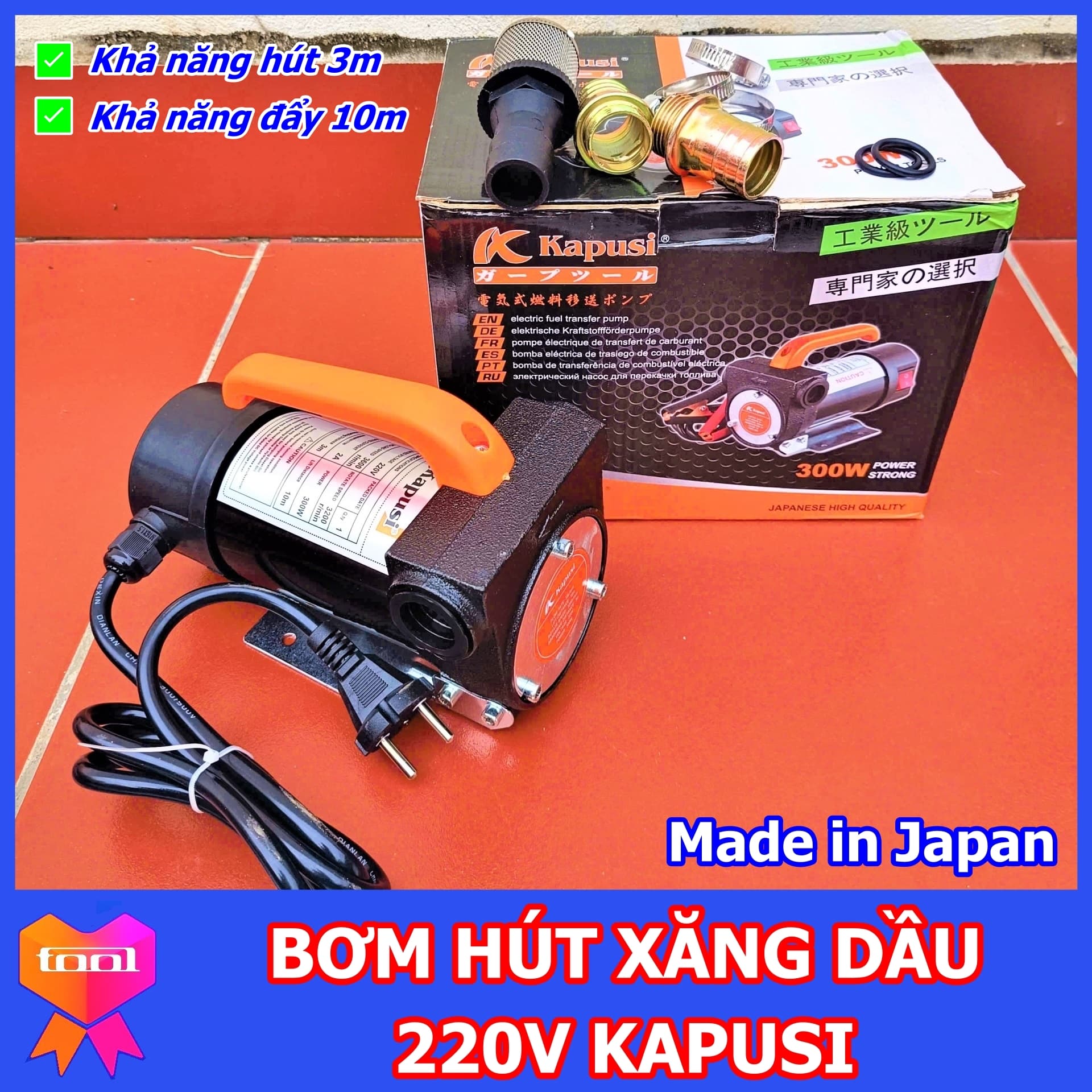 Máy bơm hút xăng dầu 220V Kapusi Nhật Bản, máy bơm chất lỏng, có cảm biến chống cháy nổ