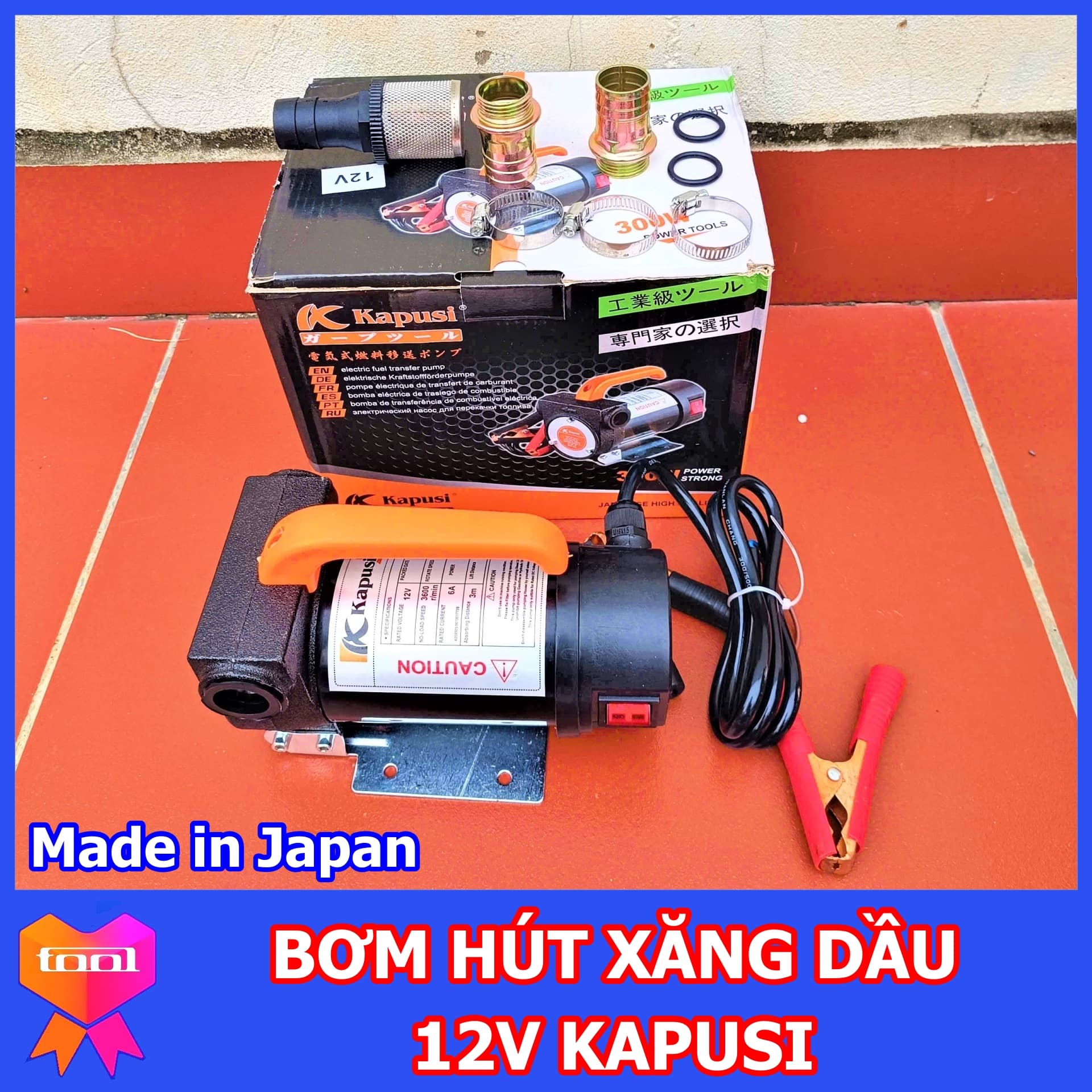 Máy bơm hút xăng dầu 12V Kapusi Nhật Bản, máy bơm chất lỏng, có cảm biến chống cháy nổ