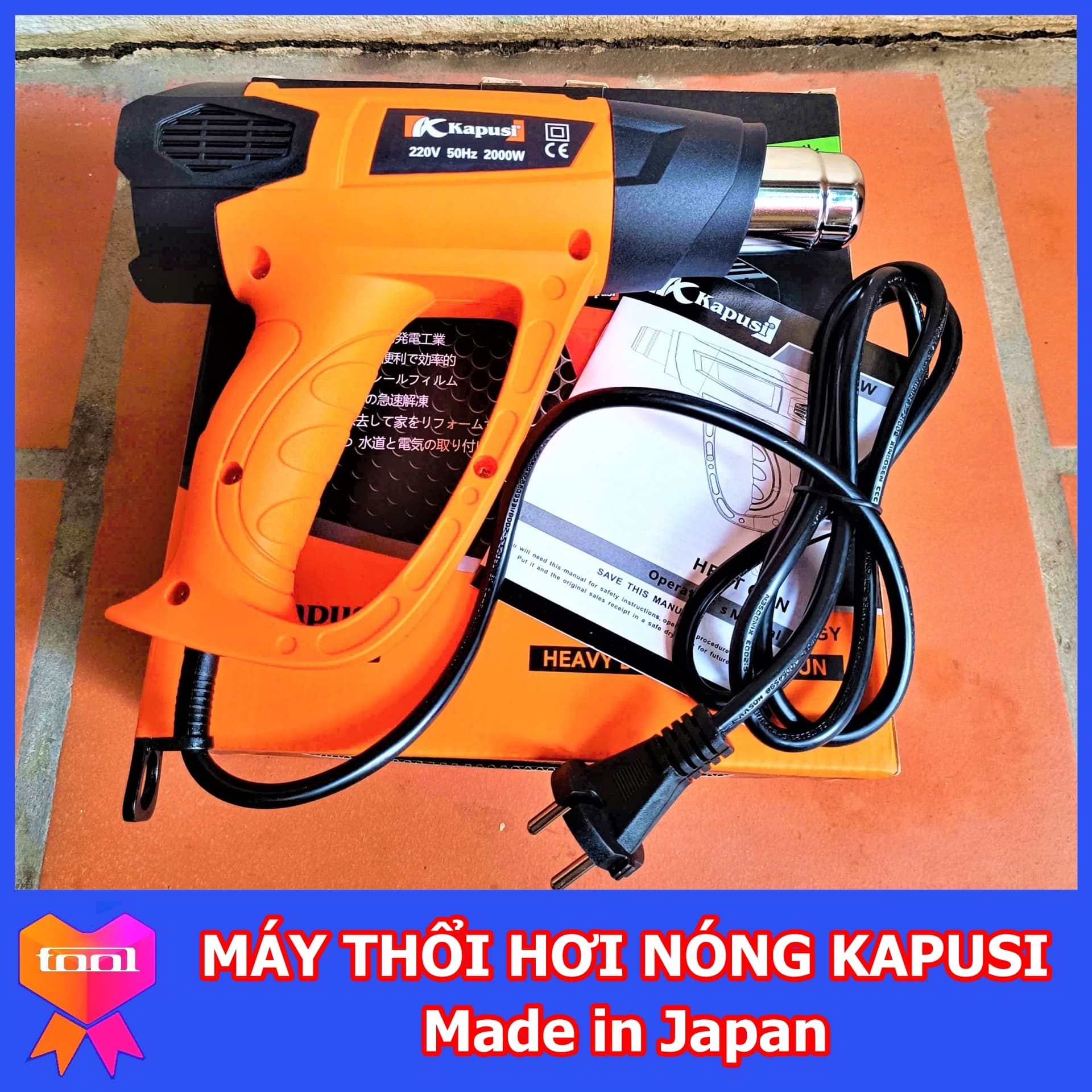 Máy thổi hơi nóng, máy khò nhiệt Kapusi Nhật Bản, công suất 2000W, có chỉnh nhiệt độ