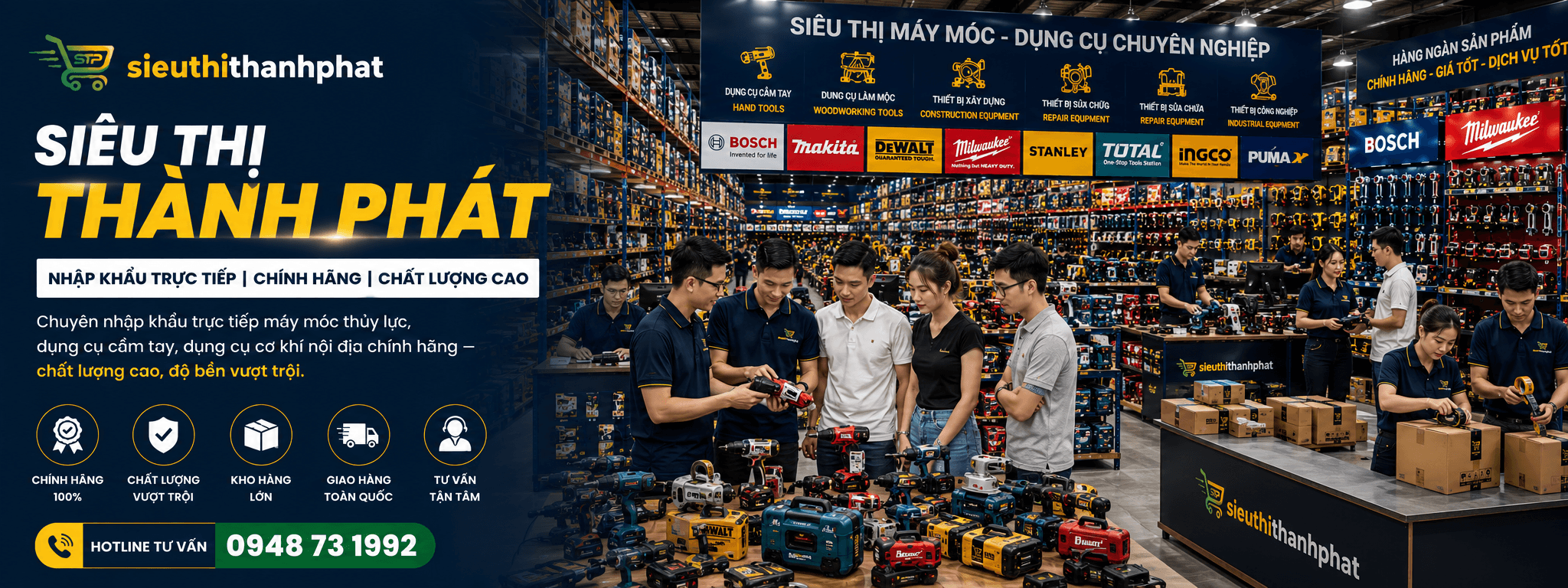 Banner khuyến mãi
